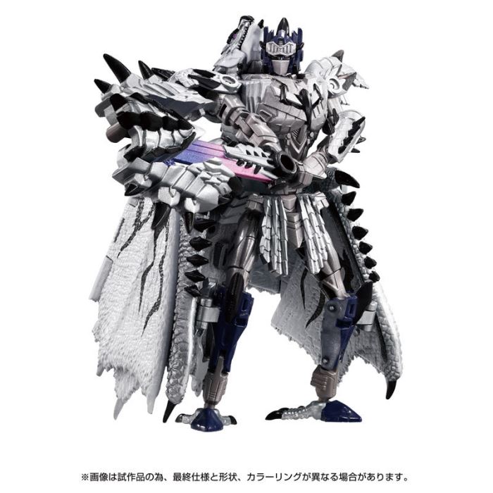 Silver Rathalos Optimus Prime