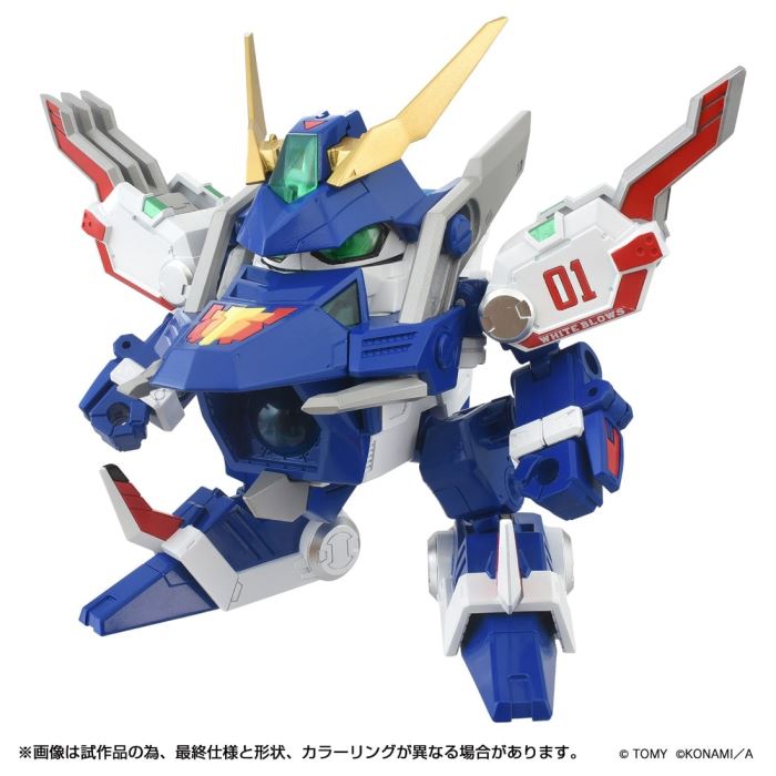 Toyrise DMB-01 White Bros