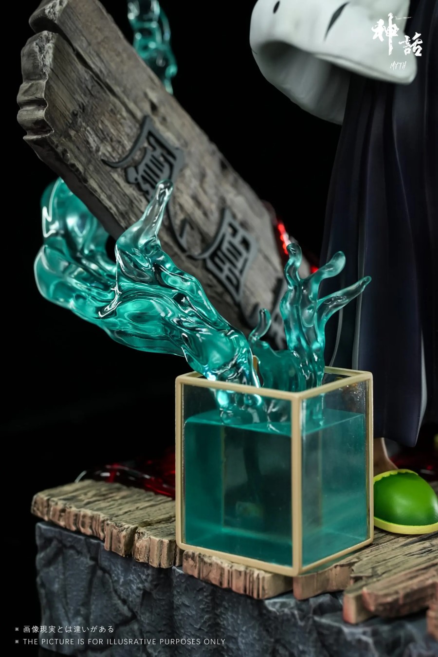 Nimaiya Oetsu - Bleach Zero Squadron Resonance