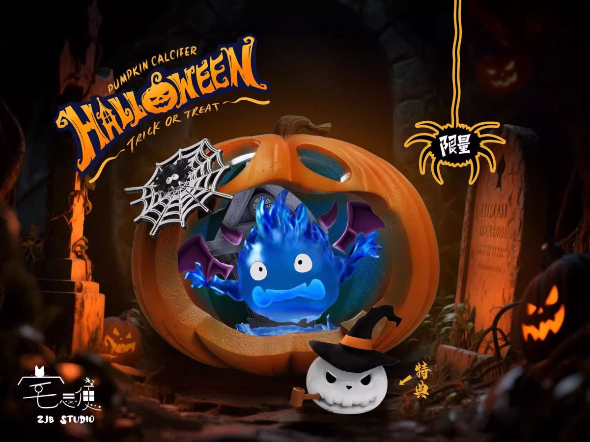 Halloween Demon Pumpkin Calcifer - Howl's Moving Castle