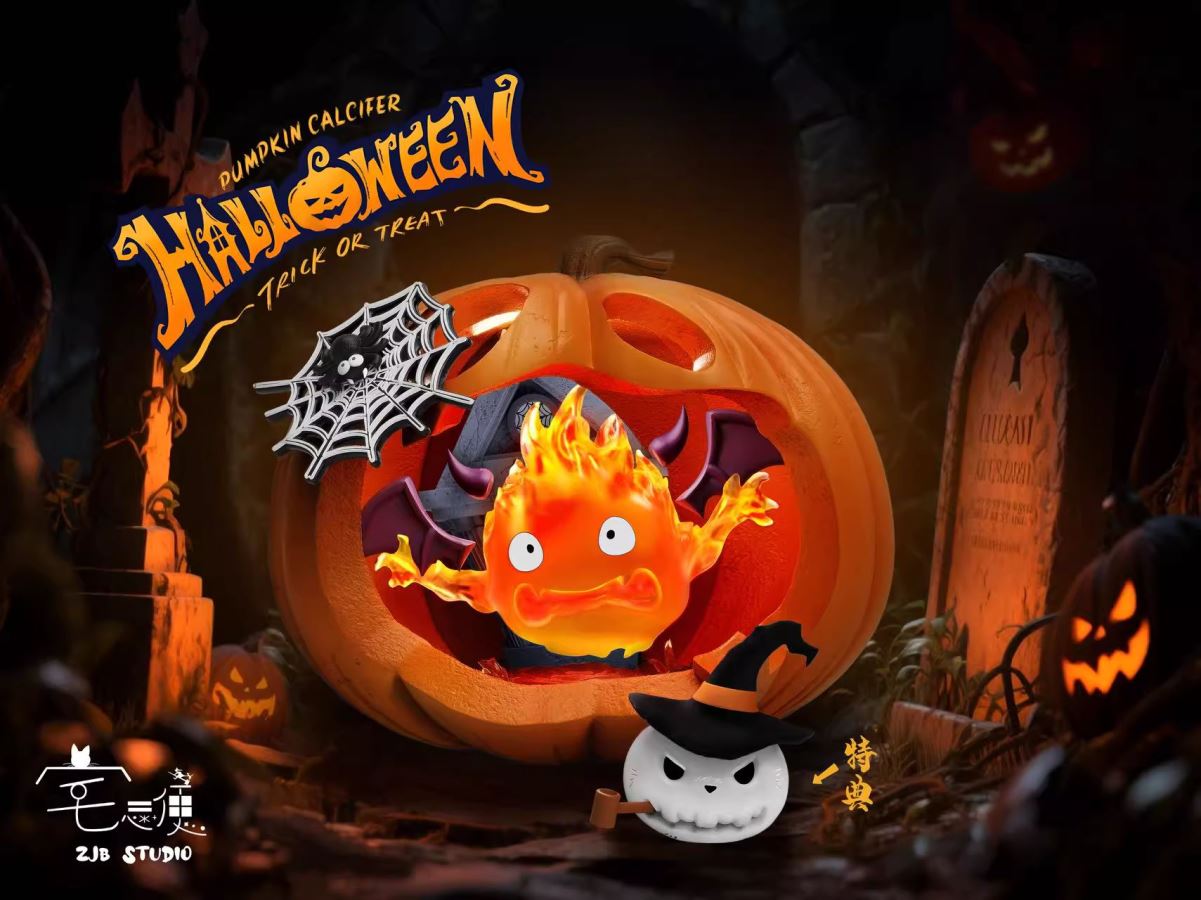 Halloween Demon Pumpkin Calcifer - Howl's Moving Castle