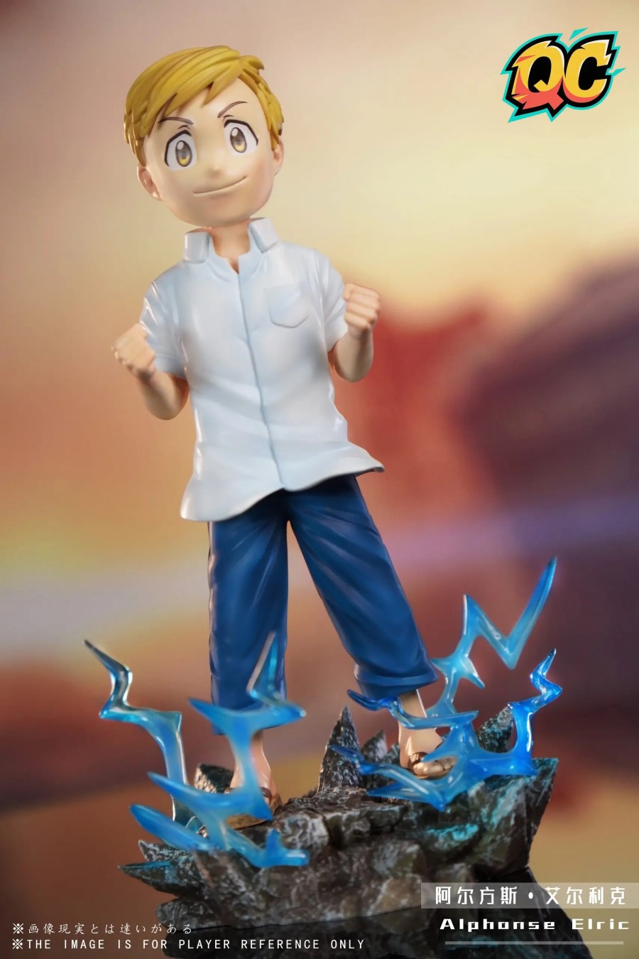 Edward Elric & Alphonse Elric - Fullmetal Alchemist