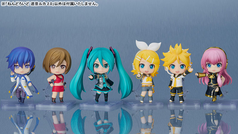 Nendoroid Character Vocal Series 03 Megurine Luka 2.0