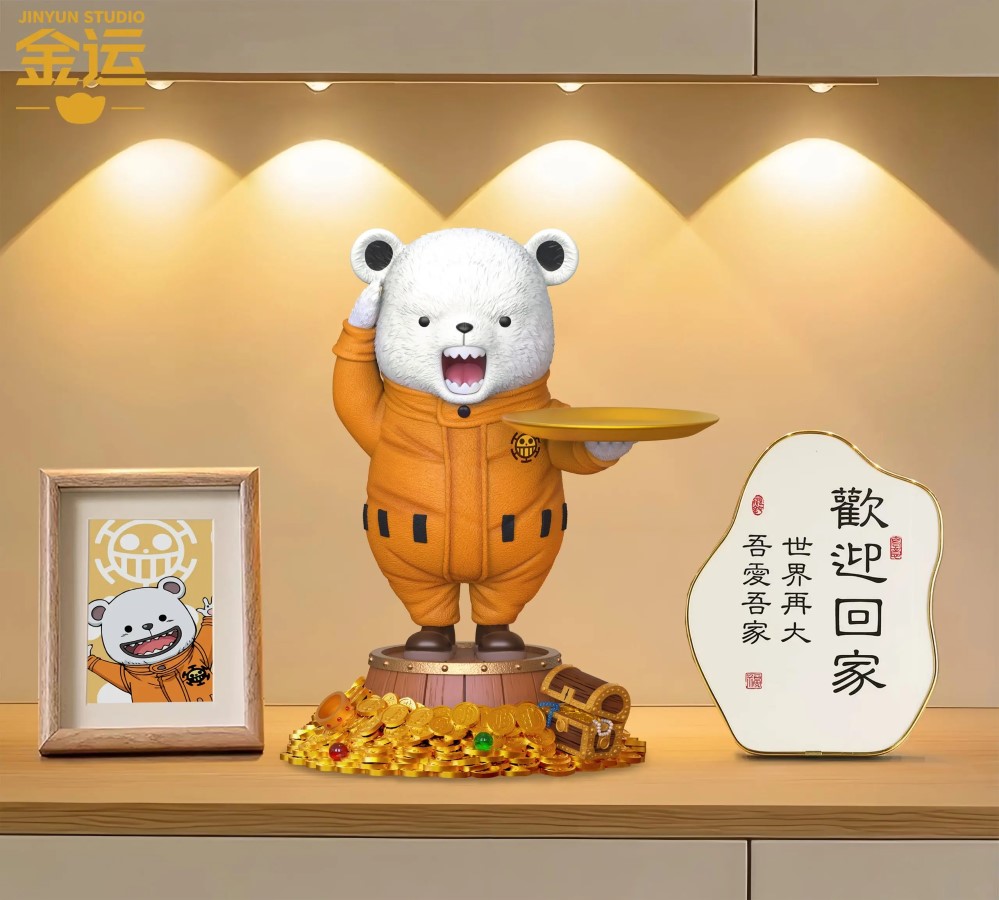 Treasure Fortune Storage Bepo Ornament - One Piece