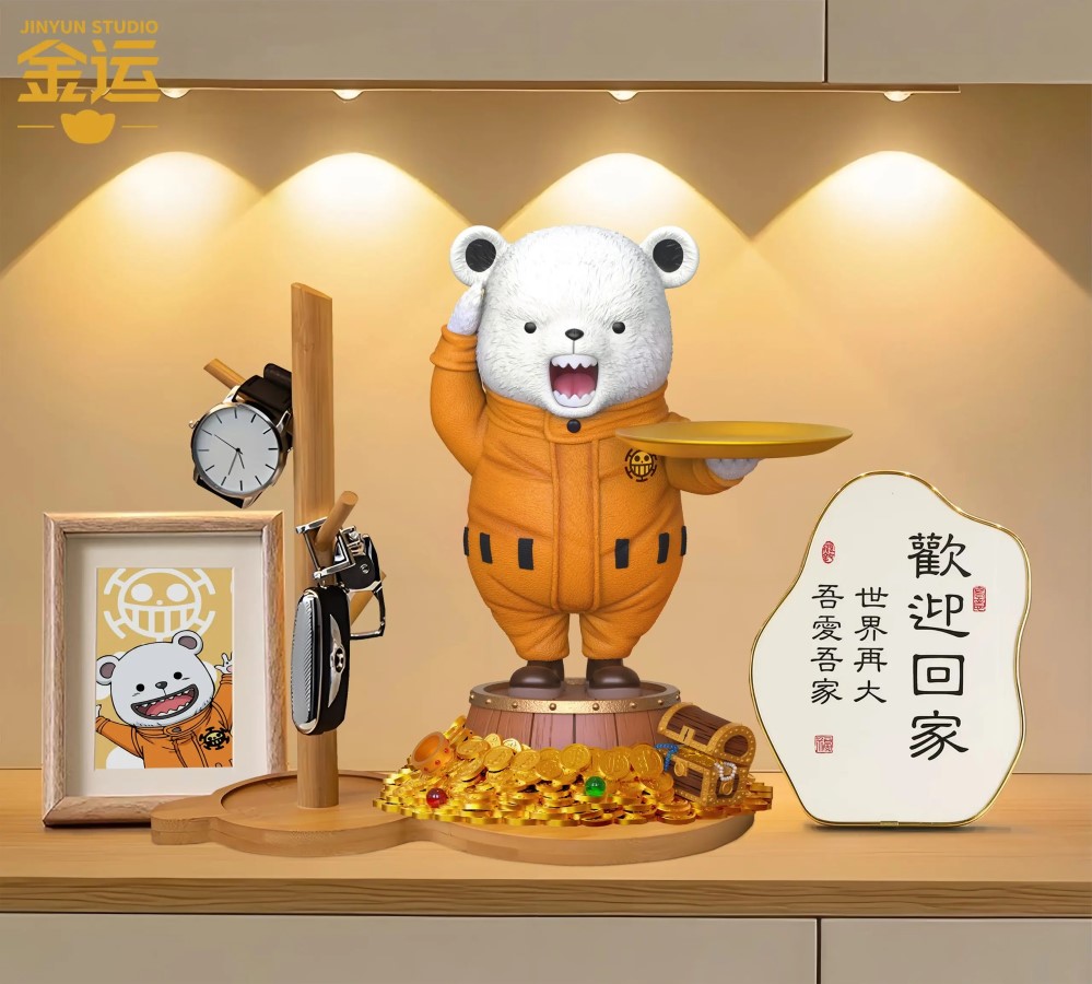 Treasure Fortune Storage Bepo Ornament - One Piece