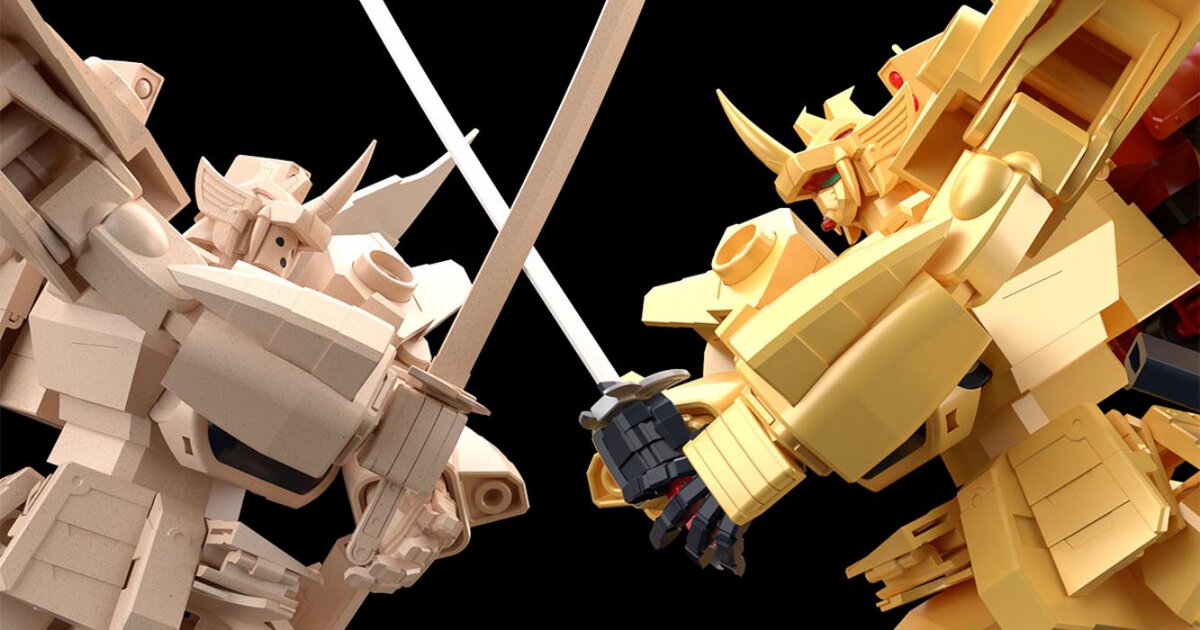 SMP Golden Brave Goldran Golsodollan