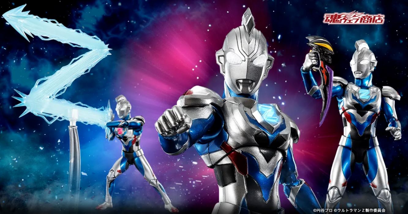 SHFiguarts Ultraman Z Original Special Color Ver
