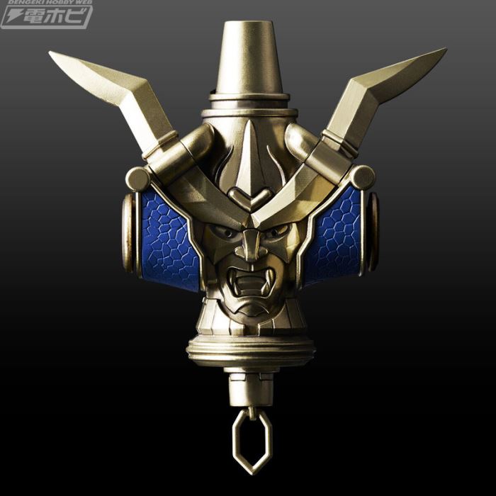 CSM Transformation Demon Flute and Sound Flute