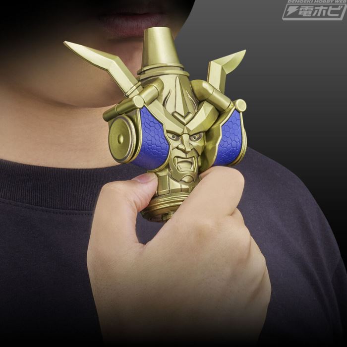 CSM Transformation Demon Flute and Sound Flute