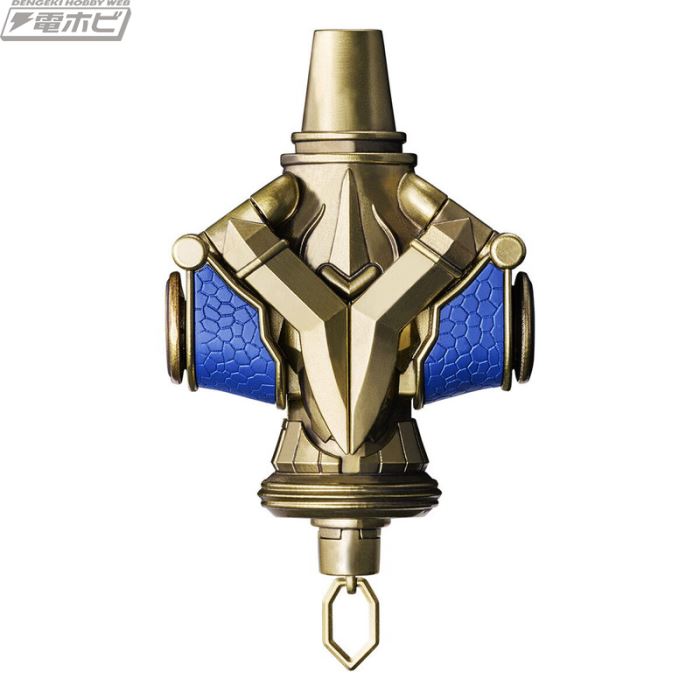 CSM Transformation Demon Flute and Sound Flute