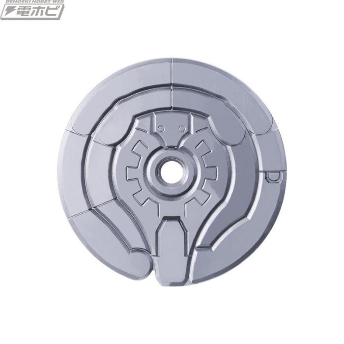 CSM Transformation Demon Flute and Sound Flute