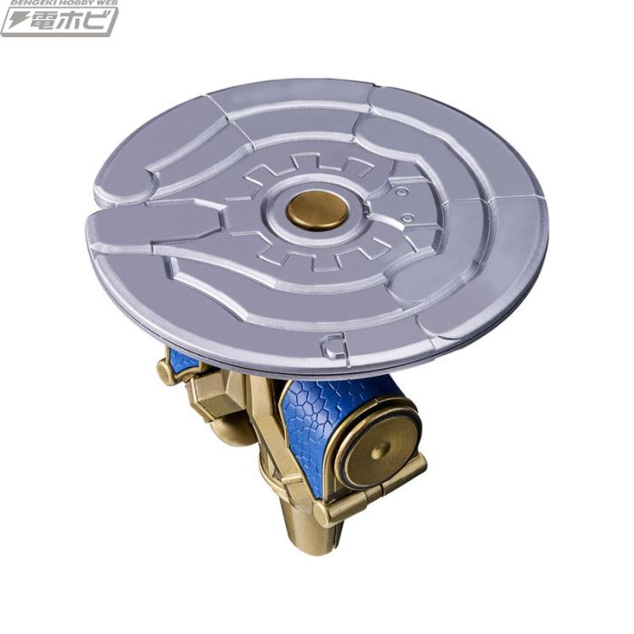 CSM Transformation Demon Flute and Sound Flute