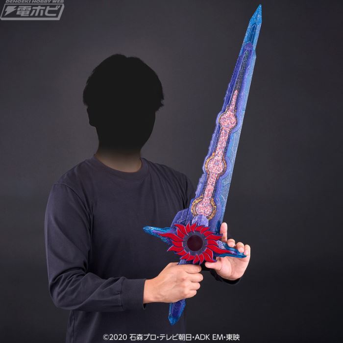 Ultimate Holy Sword, Blade King Sword, Ten Holy Blade