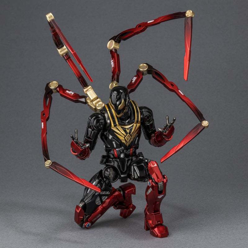 Fighting Armor Iron Spider (Miles Morales)