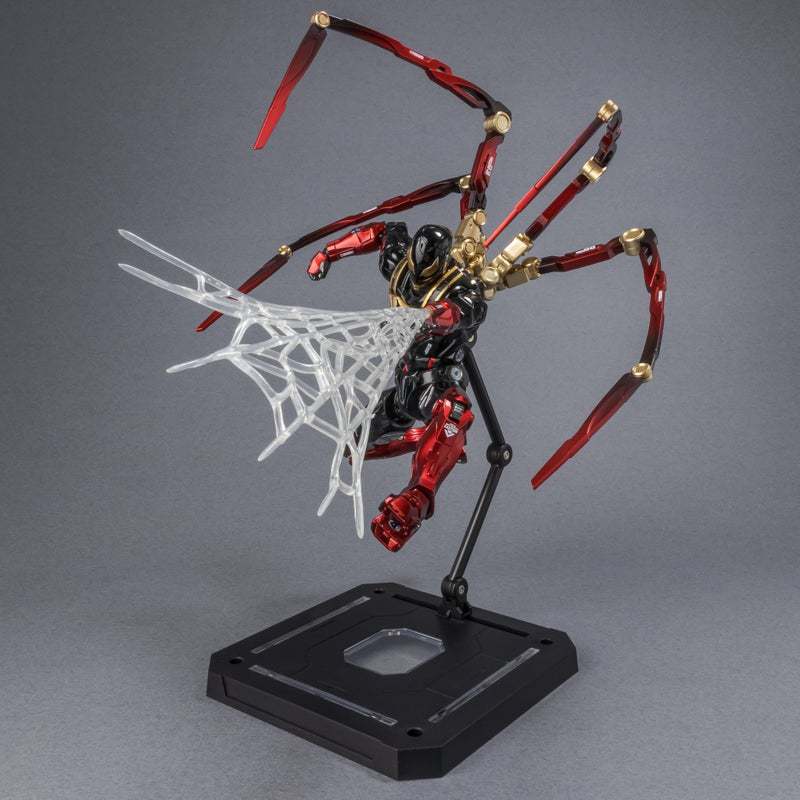 Fighting Armor Iron Spider (Miles Morales)