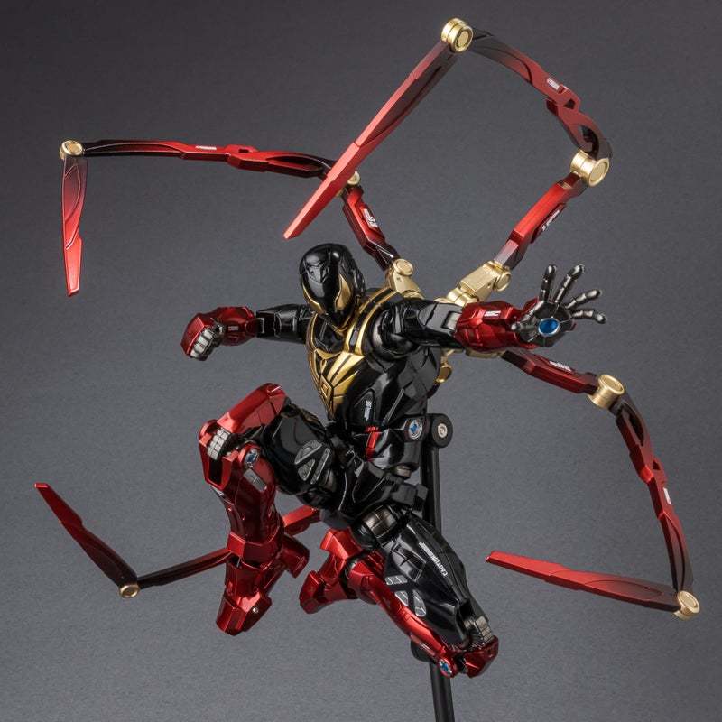 Fighting Armor Iron Spider (Miles Morales)