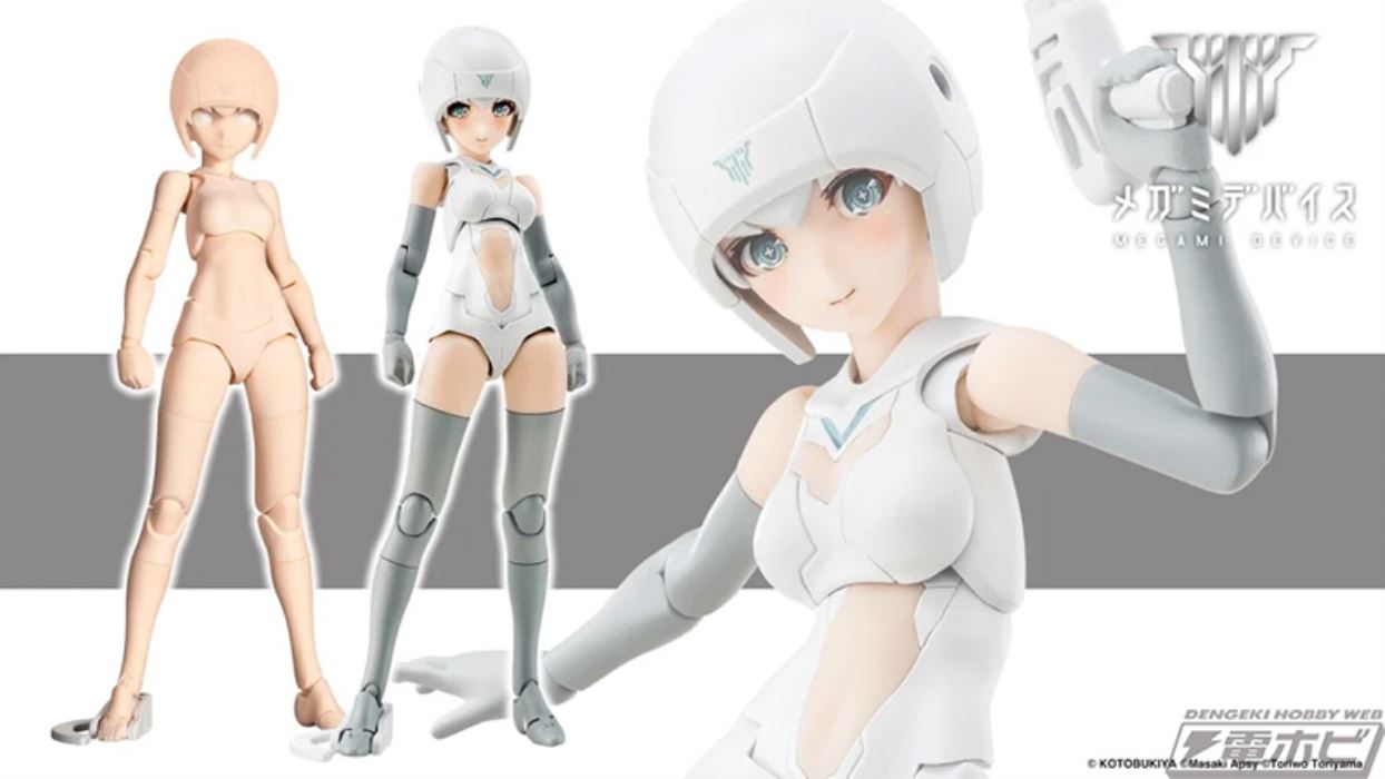 Megami Device B1R-M Chassis Kit