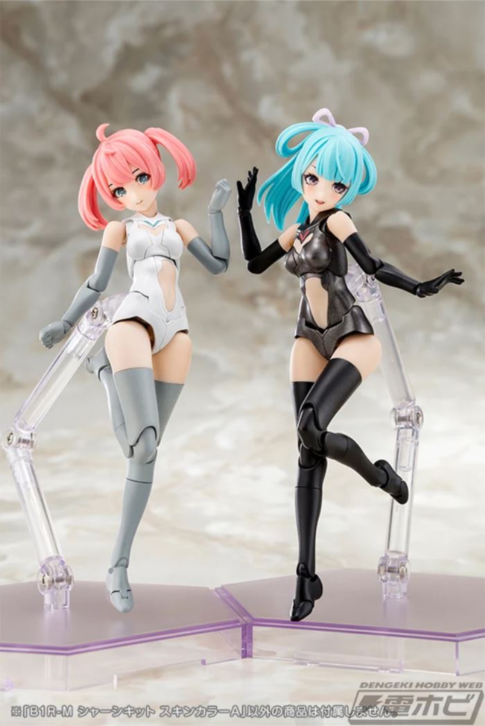 Megami Device B1R-M Chassis Kit