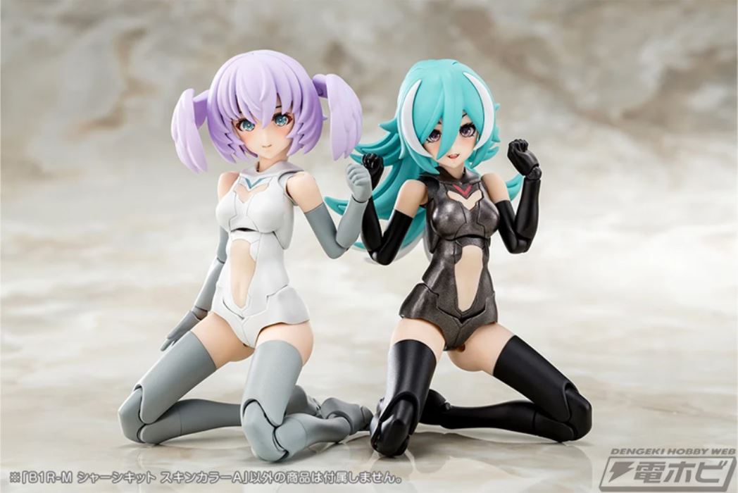 Megami Device B1R-M Chassis Kit