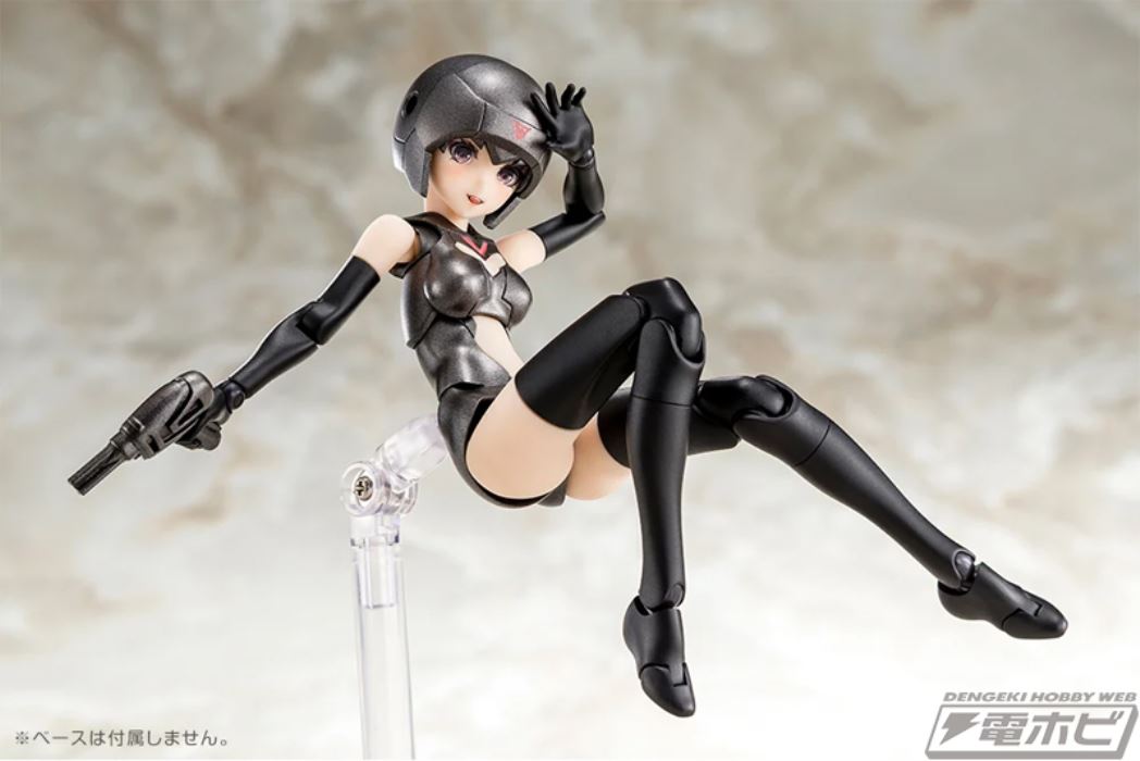 Megami Device B1R-M Chassis Kit