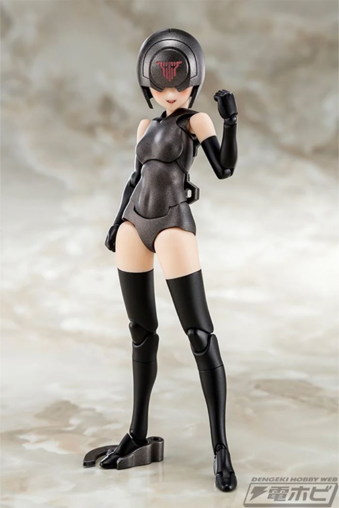 Megami Device B1R-M Chassis Kit