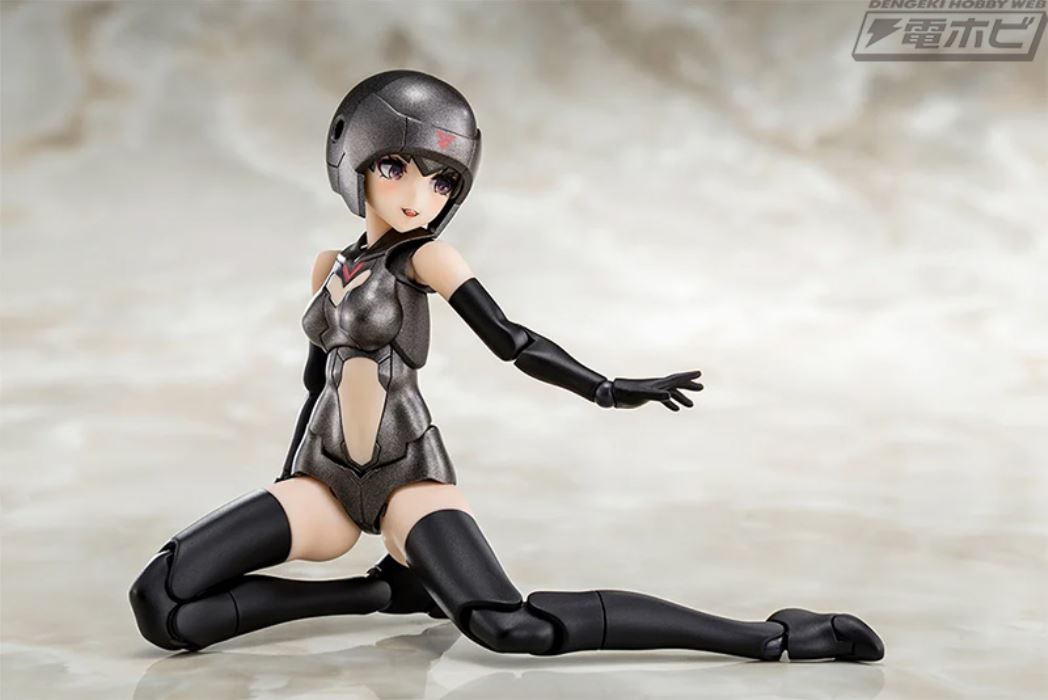 Megami Device B1R-M Chassis Kit