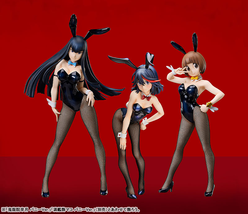 Kill la Kill Ryuko Matoi Bunny Ver. 1/4