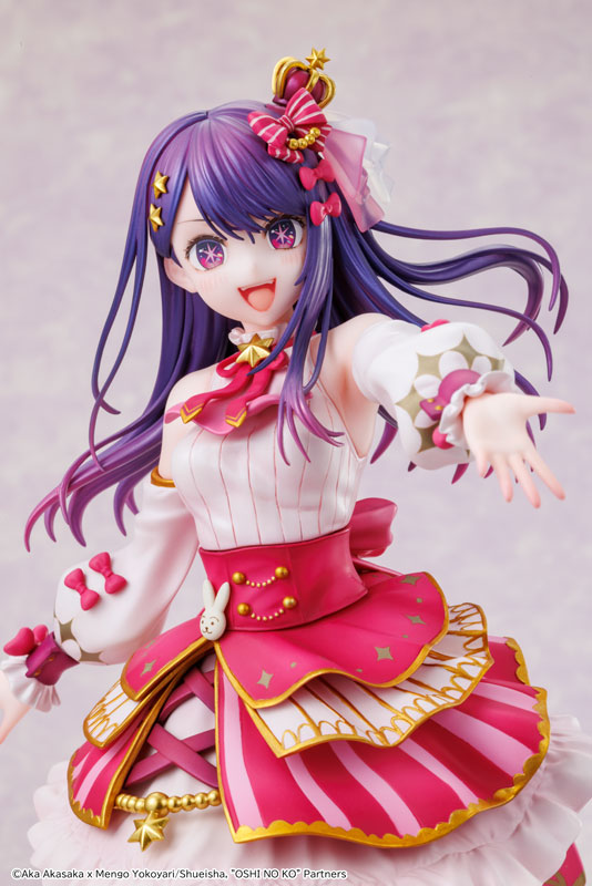 KDcolle [Oshi no Ko] Ai Exhibition ver. 1/7