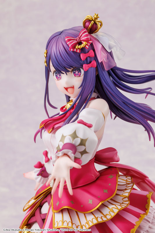 KDcolle [Oshi no Ko] Ai Exhibition ver. 1/7
