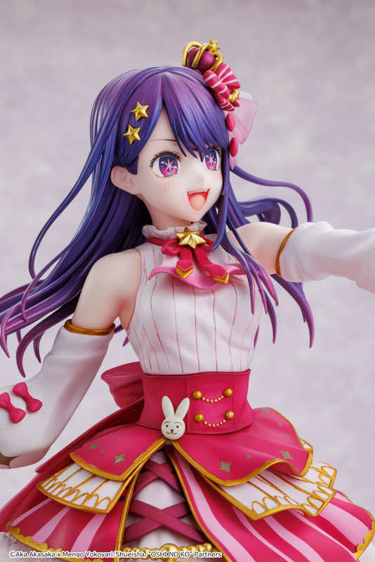 KDcolle [Oshi no Ko] Ai Exhibition ver. 1/7