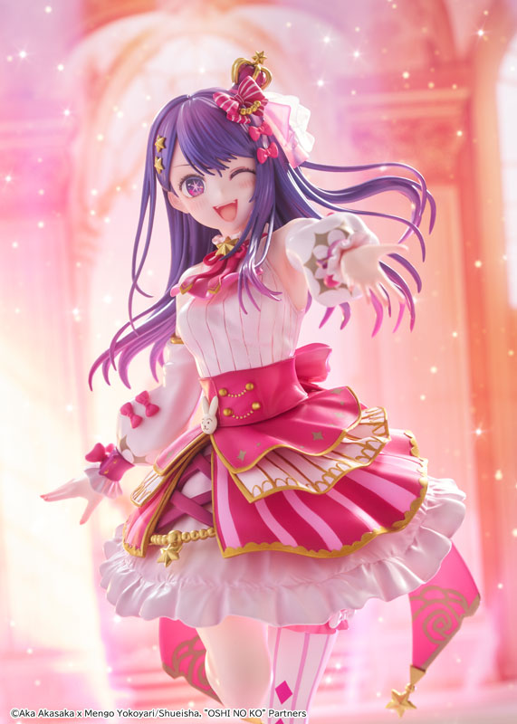 KDcolle [Oshi no Ko] Ai Exhibition ver. 1/7