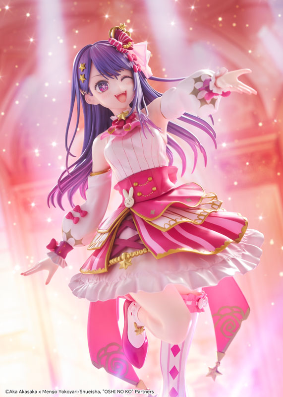 KDcolle [Oshi no Ko] Ai Exhibition ver. 1/7