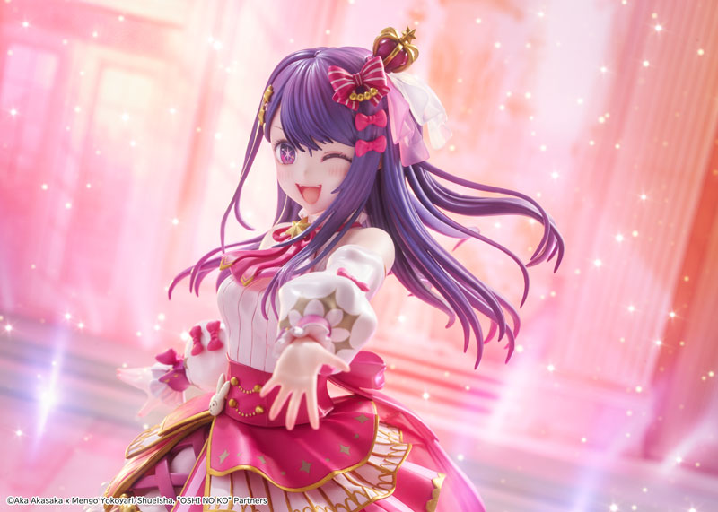 KDcolle [Oshi no Ko] Ai Exhibition ver. 1/7