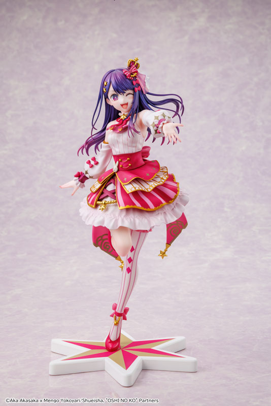 KDcolle [Oshi no Ko] Ai Exhibition ver. 1/7