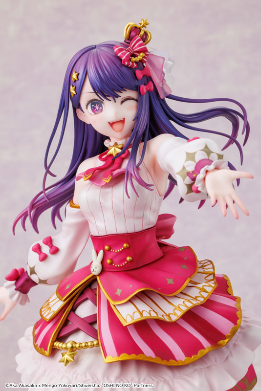 KDcolle [Oshi no Ko] Ai Exhibition ver. 1/7