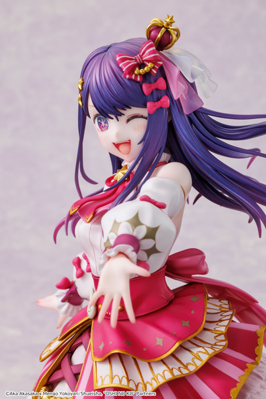KDcolle [Oshi no Ko] Ai Exhibition ver. 1/7