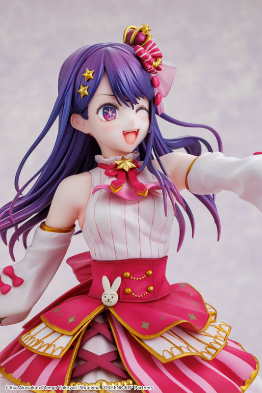 KDcolle [Oshi no Ko] Ai Exhibition ver. 1/7