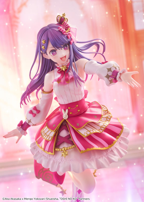 KDcolle [Oshi no Ko] Ai Exhibition ver. 1/7