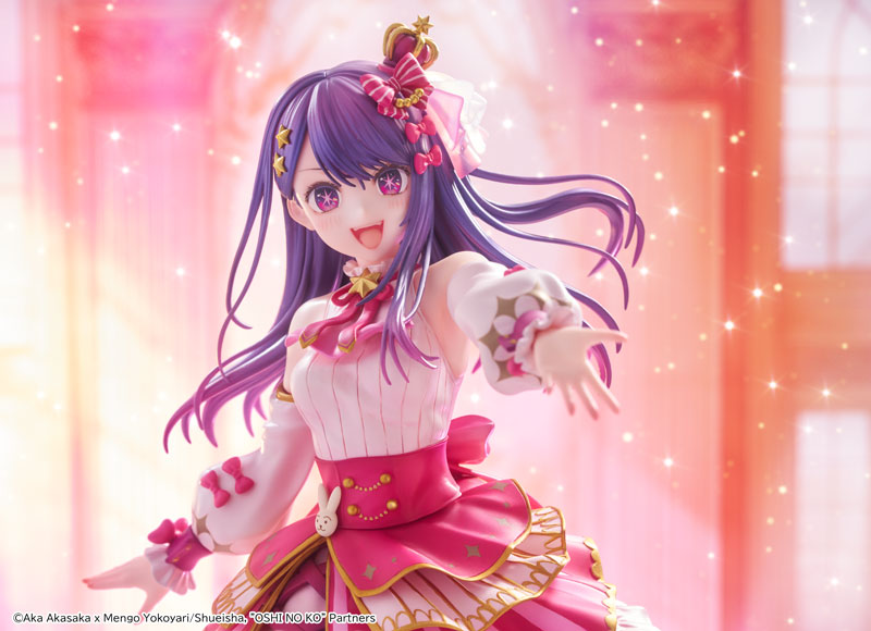 KDcolle [Oshi no Ko] Ai Exhibition ver. 1/7