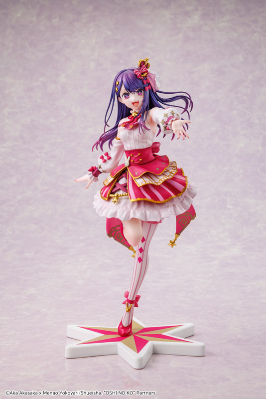 KDcolle [Oshi no Ko] Ai Exhibition ver. 1/7