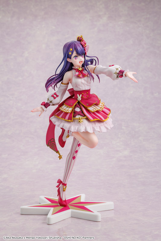 KDcolle [Oshi no Ko] Ai Exhibition ver. 1/7