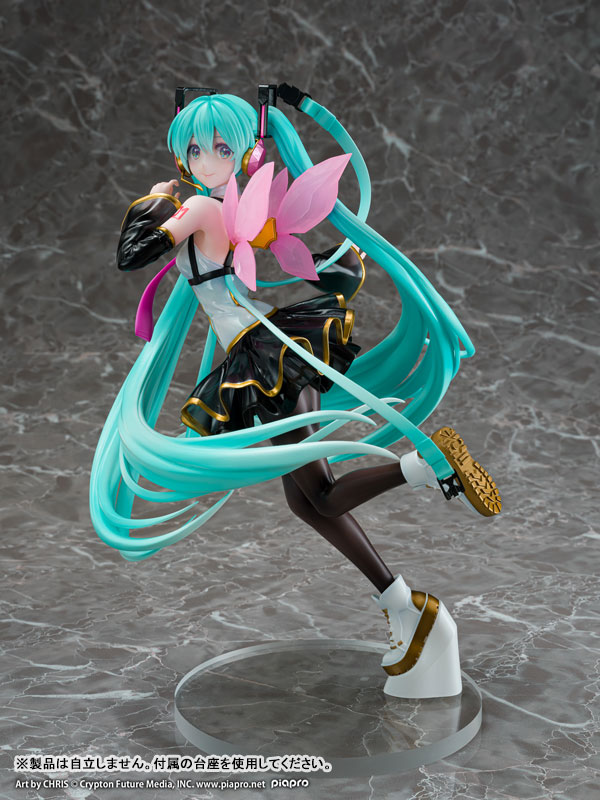 Hatsune Miku delight fairy style 1/7