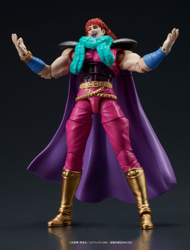 DIGACTION Fist of the North Star Yuda & Rei (White Hair) Set