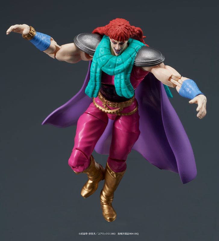 DIGACTION Fist of the North Star Yuda & Rei (White Hair) Set