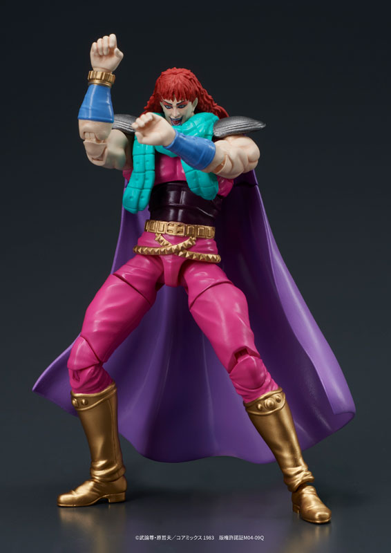 DIGACTION Fist of the North Star Yuda & Rei (White Hair) Set