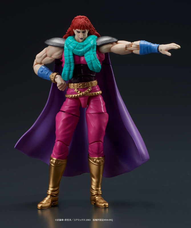 DIGACTION Fist of the North Star Yuda & Rei (White Hair) Set