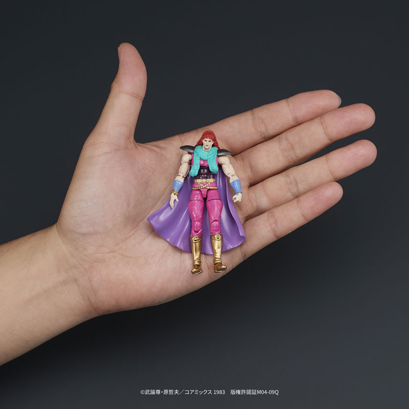 DIGACTION Fist of the North Star Yuda & Rei (White Hair) Set