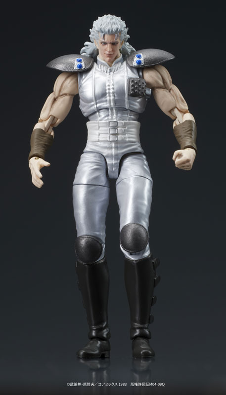 DIGACTION Fist of the North Star Yuda & Rei (White Hair) Set