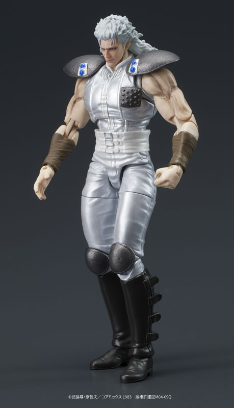 DIGACTION Fist of the North Star Yuda & Rei (White Hair) Set