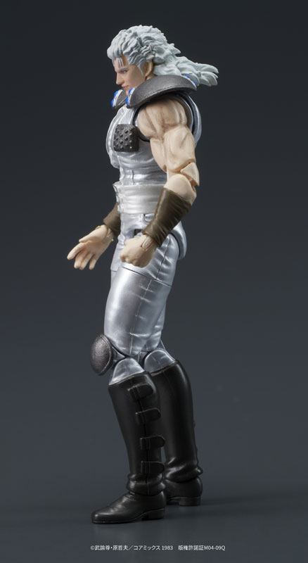 DIGACTION Fist of the North Star Yuda & Rei (White Hair) Set